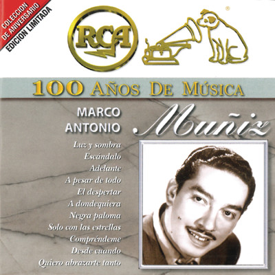 アルバム/RCA 100 Anos De Musica/Marco Antonio Muniz