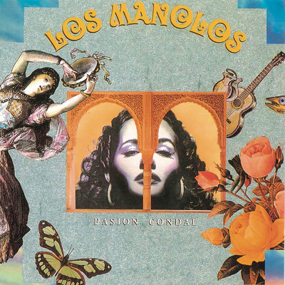シングル/Esa Rumba Va/Los Manolos