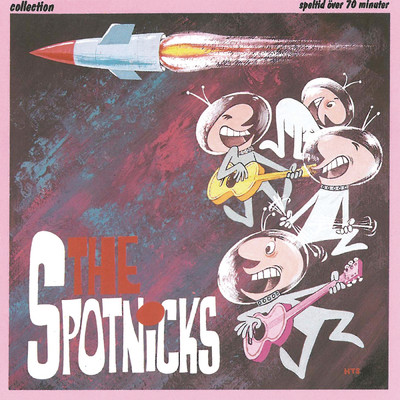 シングル/The Spotnicks Theme/The Spotnicks