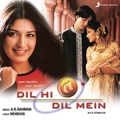アルバム/Dil Hi Dil Mein (Original Motion Picture Soundtrack)/A.R. Rahman