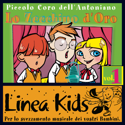 シングル/Il topo Zorro/Piccolo Coro dell'Antoniano／Zecchino d'Oro