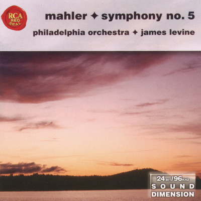 アルバム/Dimension Vol. 11: Mahler - Symphony No. 5/James Levine