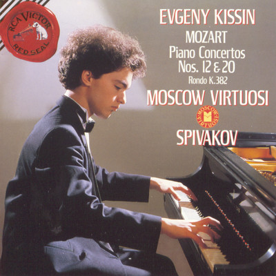シングル/Piano Concerto No. 20 in D Minor, K.466: Romance/Evgeny Kissin