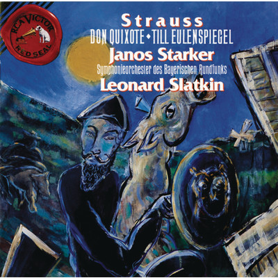 Don Quixote, Op. 35 (Fantastic Variations on a Theme of Knightly Character): Variation IX: The Combat with the Two Magicians/Leonard Slatkin／Janos Starker／Andreas Rohn／Oskar Lysy／Symphonieorchester des Bayerischen Rundfunks