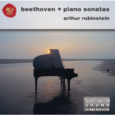Dimension Vol. 6: Beethoven - Piano Sonatas/Arthur Rubinstein