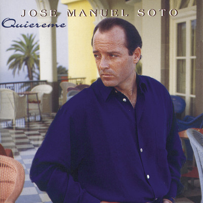 シングル/En Mi Corazon (Album Version)/Jose Manuel Soto