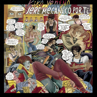アルバム/Sere Mecanico por Ti/Kiko Veneno
