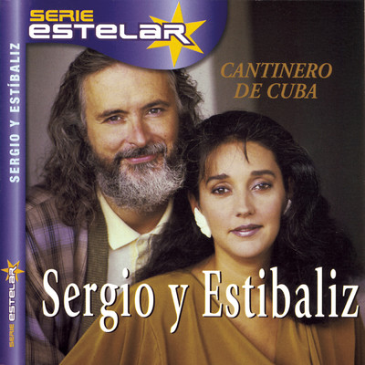 アルバム/Cantinero De Cuba/Sergio Y Estibaliz