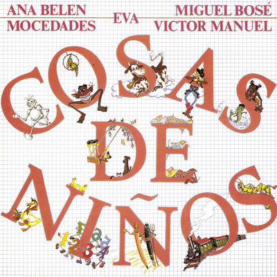 Cosas De Ninos/Various Artists