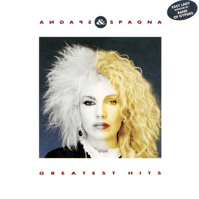 Every Girl And Boy/Spagna