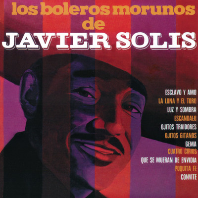 アルバム/Los Boleros Morunos Solis/Javier Solis