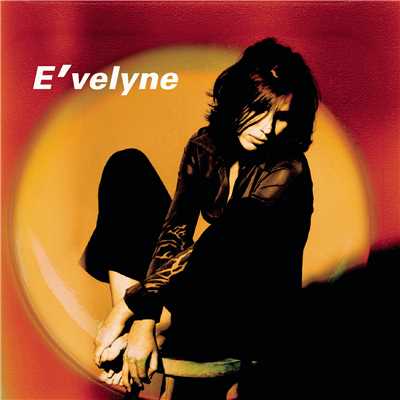 Fish Out Of Water/E'velyne