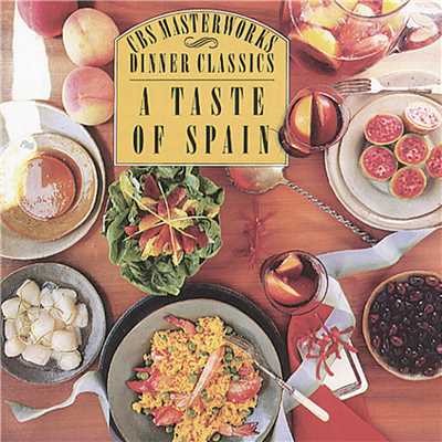 アルバム/Dinner Classics: A Taste of Spain/John Williams
