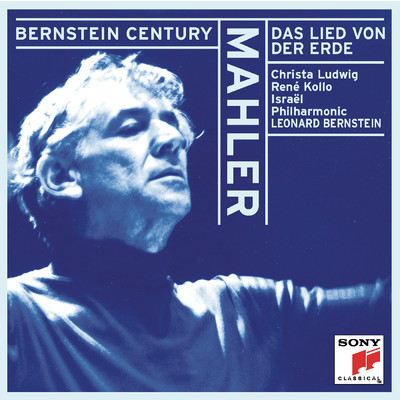 Das Lied von der Erde: II. Der Einsame im Herbst/Leonard Bernstein