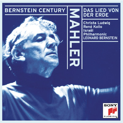 Mahler: Das Lied von der Erde/Leonard Bernstein