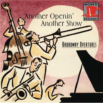 アルバム/Another Openin', Another Show: Broadway Overtures/Lehman Engel