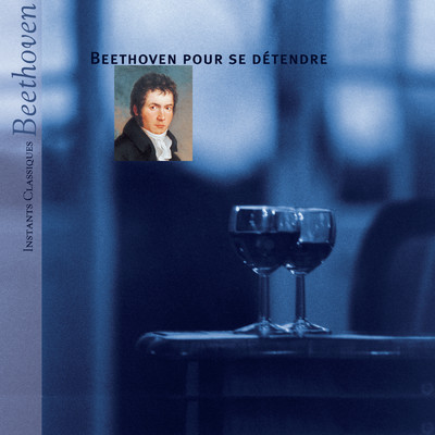 シングル/Bagatelle in A Minor, WoO 59 ”Fur Elise” (Arr. W. Smith for Orchestra)/Eugene Ormandy／Ludwig van Beethoven／The Philadelphia Orchestra