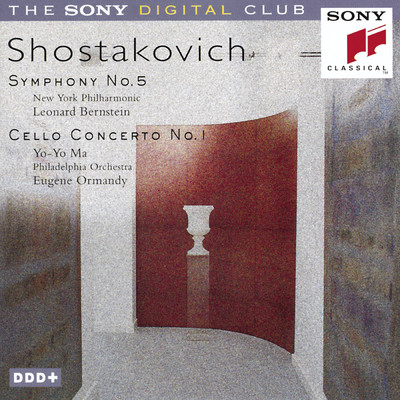 Shostakovich: Symphony No. 5 in D Minor, Op. 47 & Cello Concerto No. 1 in E-Flat Major, Op. 107/Various Artists