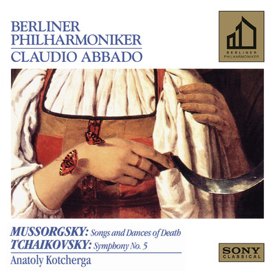 Claudio Abbado／Berliner Philharmoniker／Anatoli Kotscherga