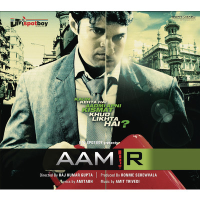 アルバム/Aamir (Original Motion Picture Soundtrack)/Amit Trivedi