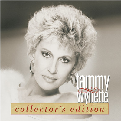 He Loves Me All The Way (Album Version)/Tammy Wynette