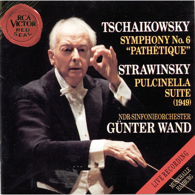 Pulcinella Suite (1949): III. Scherzino, Allegro and Andantino/Gunter Wand