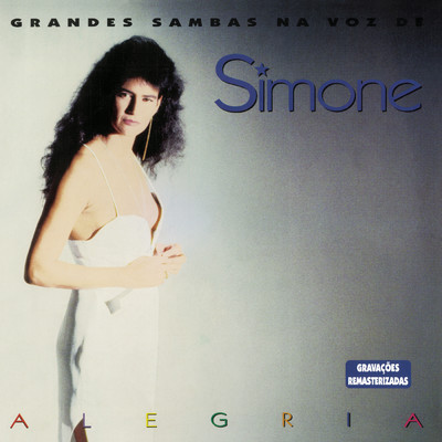 アルバム/Alegria (Grandes Sambas na Voz de Simone)/Simone