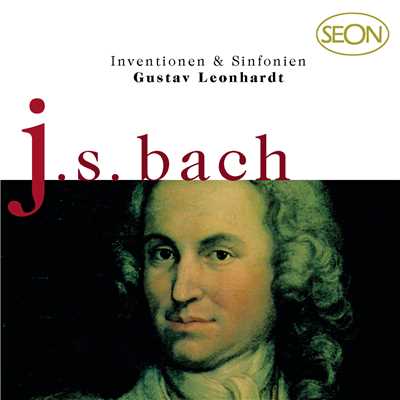 Sinfonia No. 1 in C Major, BWV 787/Gustav Leonhardt