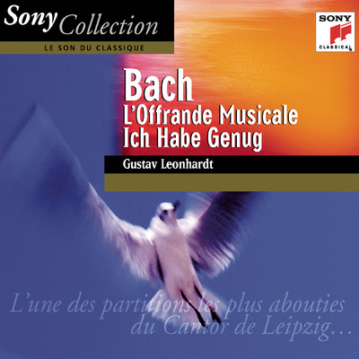 シングル/Toccata & Fugue in D Minor, BWV 565: Toccata/E. Power Biggs／Johann Sebastian Bach