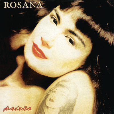 アルバム/Paixao/Rosana