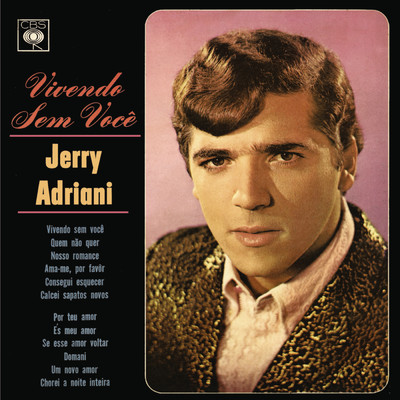 アルバム/Jovem Guarda - Vivendo sem Voce/Jerry Adriani