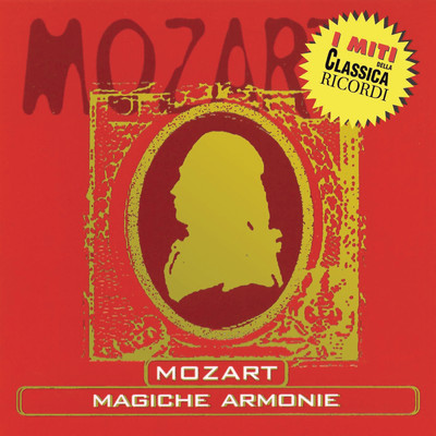 シングル/Clarinet Concerto in A Major, KV 622: Adagio/Alexander Schneider／Richard Stoltzman／English Chamber Orchestra／Wolfgang Amadeus Mozart