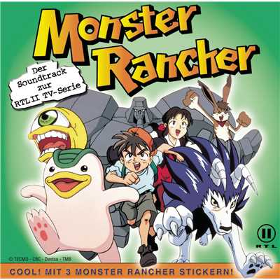 シングル/Frei wie der Wind (Monster Rancher)/Anime Allstars