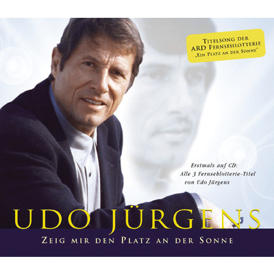 シングル/Zeig mir den Platz an der Sonne (Version 2001／ Radio Edit)/