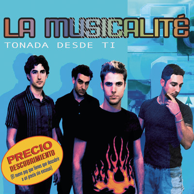 シングル/Te Miro (Album Version)/La Musicalite