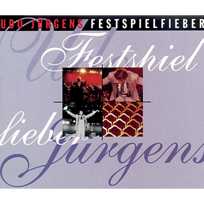 シングル/Festspielfieber/