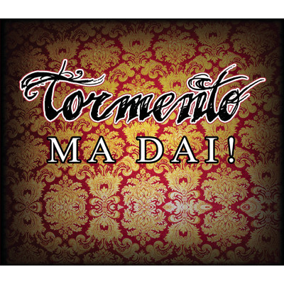Ma Dai (radio edit)/Various Artists
