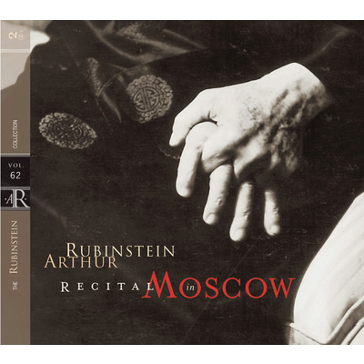 Rubinstein Collection, Vol. 62: Chopin: Polonaise, Impromptu, Nocturne, Barcarolle, Sonata No. 2 in B-flat Minor, 4 Etudes, Waltz; Schumann, Debussy, and Villa-Lobos/Arthur Rubinstein