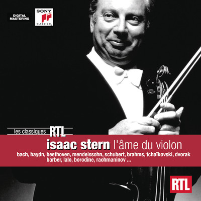 Isaac Stern／The Philadelphia Orchestra／Eugene Ormandy