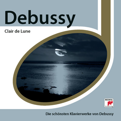 Debussy: Clair de Lune, Suite Bergamasque/Philippe Entremont