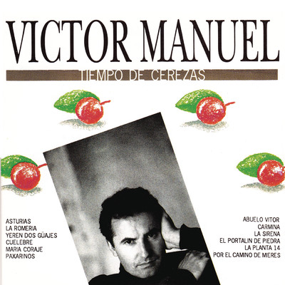 シングル/Cuelebre/Victor Manuel