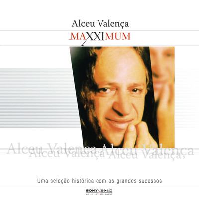 アルバム/Maxximum - Alceu Valenca/Alceu Valenca