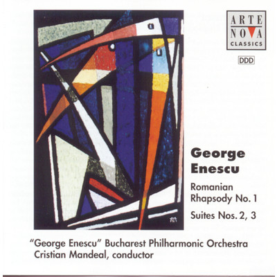 Suite No. 2 Op. 20 C major: Sarabande/Cristian Mandeal