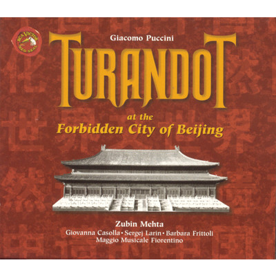 Turandot: Act Three: Scene One: Introduzione: Cosi comanda Turandot/Zubin Mehta