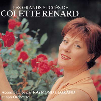 アルバム/Grands succes/Colette Renard