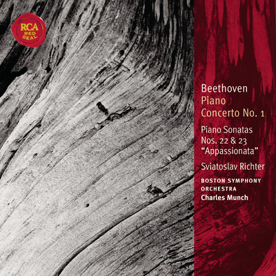 Beethoven Piano Concerto No. 1; Piano Sonatas Nos. 22 & 23: Classic Library Series/Sviatoslav Richter