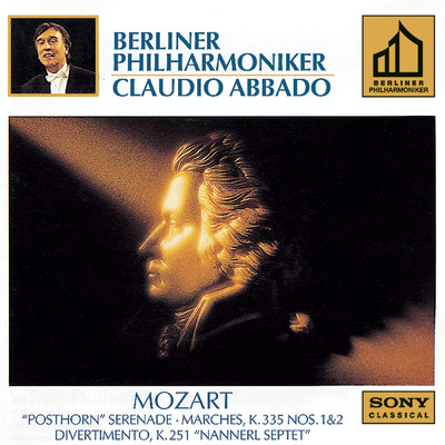 アルバム/Mozart: Marches K. 335, No. 1 & 2; Serenade K. 320 & Divertimento K. 251/Claudio Abbado