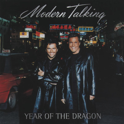 アルバム/Year Of The Dragon/Modern Talking