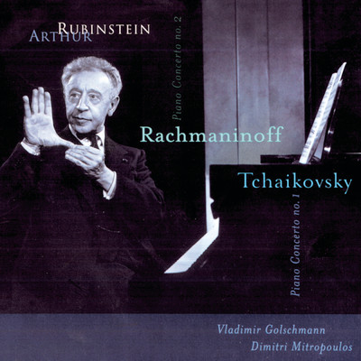 Rubinstein Collection, Vol. 15: Rachmaninoff: Concerto No.2; Tchaikovsky: Concerto No.1/Arthur Rubinstein