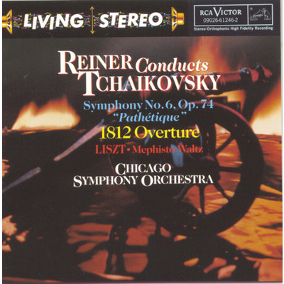 Reiner Conducts Tchaikovsky/Fritz Reiner